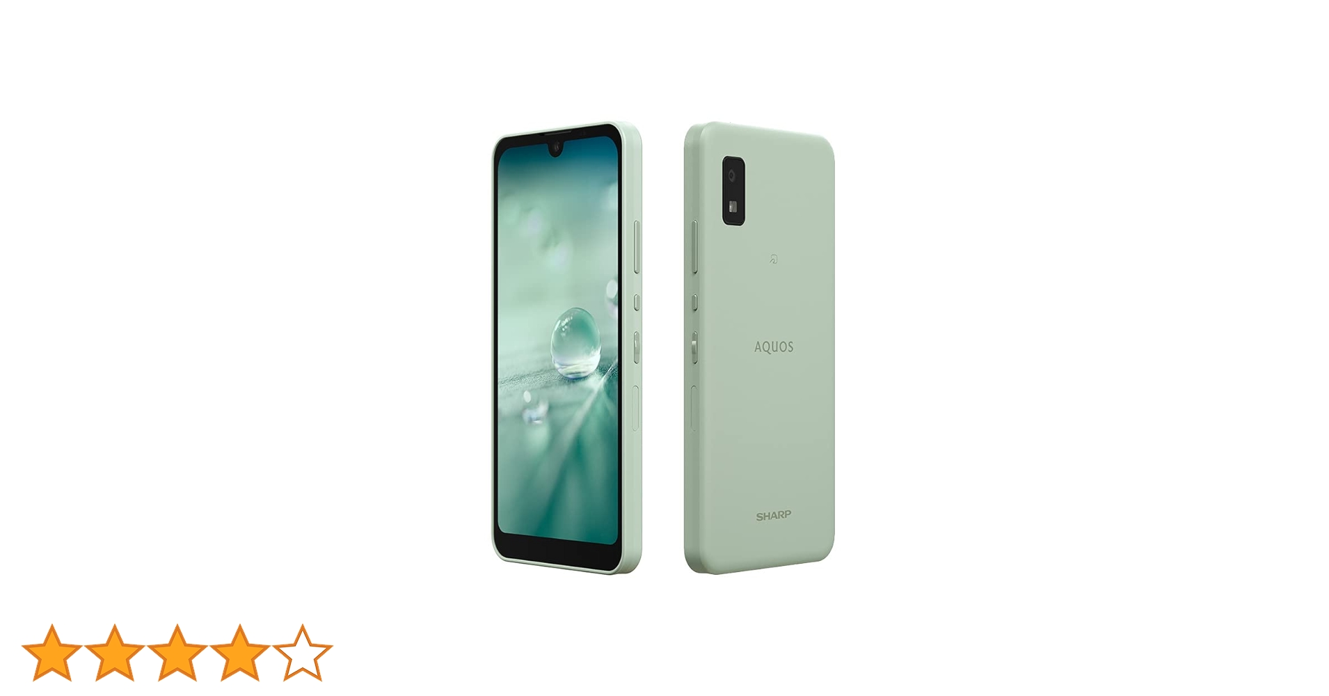 AQUOS - すず 新品 SHARP A104SH AQUOS wish グリーン 楽天市場】新品未使用 SHARP AQUOS wish A104SH ワイモバイル